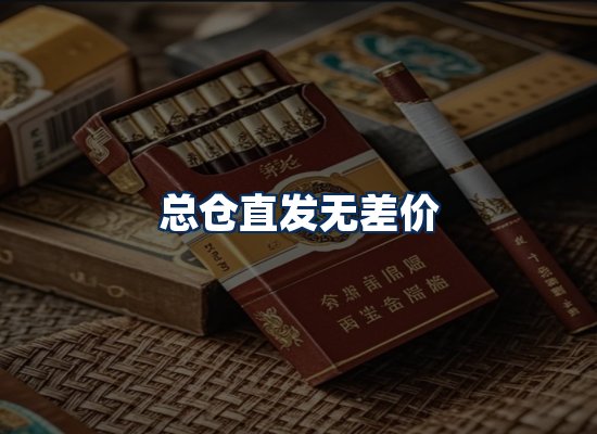 专业团队办公环境